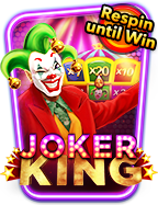 royal casino apk ล่าสุด: วิธีเล่นเกมสล็อต CQ9
